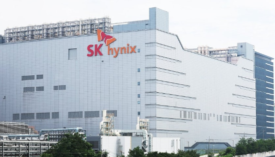 SK하이닉스 본사. (사진=연합뉴스)