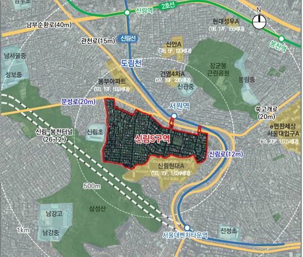 /사진제공=서울시