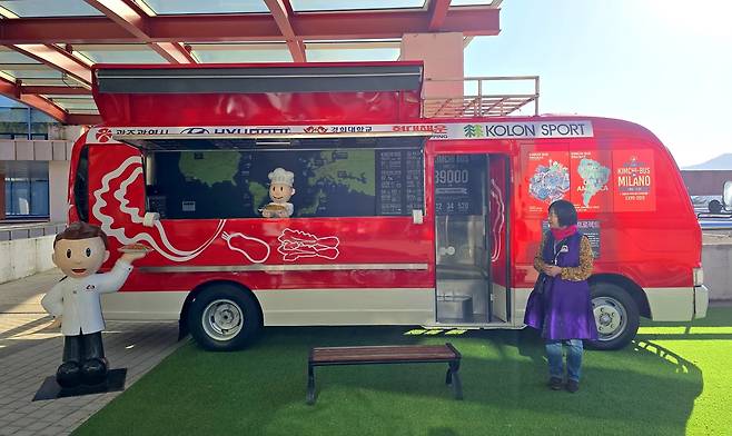 세계를 누비며 유네스코 인류무형유산 김장문화와 우리의 김치를 알린 광주 ‘김치버스’