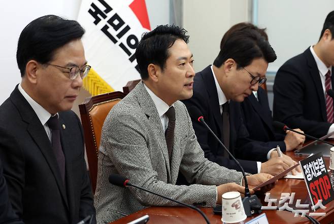 국민의힘 장동혁 대표가 8일 오전 국회에서 열린 최고위원회의에 참석해 모두발언 하고 있다. 황진환 기자