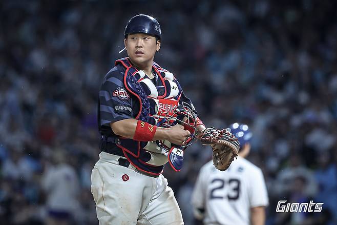 롯데 유강남. 롯데 자이언츠 제공