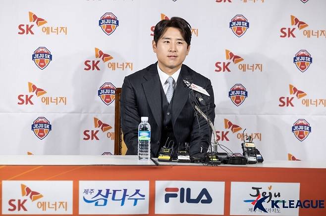 ▲ ⓒ한국프로축구연맹