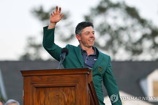 로리 매킬로이 [EPA=연합뉴스]