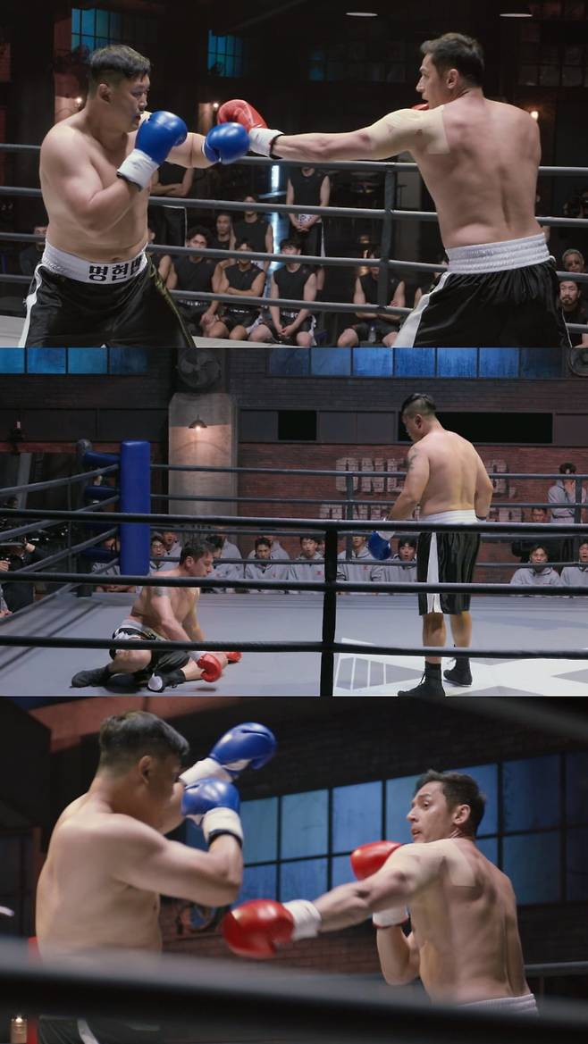 / 사진 출처: tvN <아이 엠 복서>