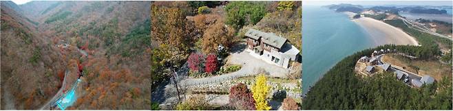 보령시가 운영중인 오서산, 성주산, 원산도 자연휴양림. (보령시 제공)