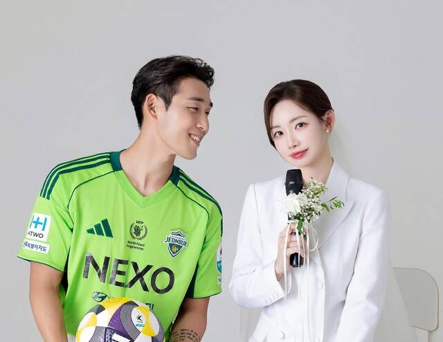 전북현대모터스FC의 송민규가 오는 20일 서울 모처에서 ‘축구 여신’ 곽민선 아나운서와 결혼한다. /전북현대 제공