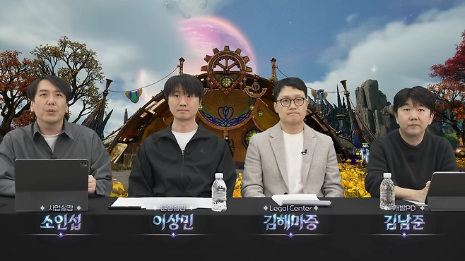 왼쪽부터 엔씨소프트 '아이온2' 소인섭 사업실장, 이상민 운영실장, 김해마중 법무실장, 김남준 개발PD(출처='아이온2' 유튜브).