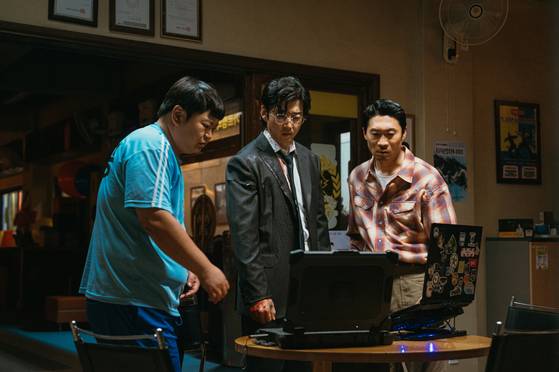 'UDT:우리동네특공대' 스틸. 사진=쿠팡플레이