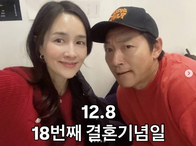 김보민 인스타그램 캡처