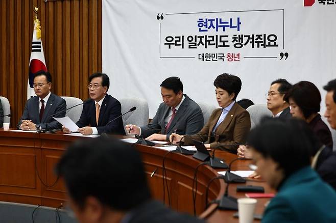 국민의힘 원내대책회의ⓒ뉴시스