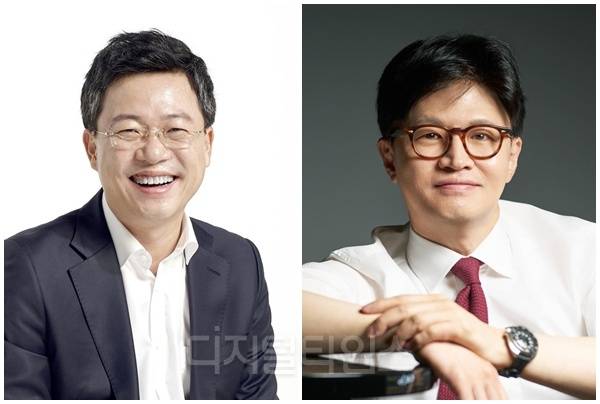 박정하(왼쪽) 국민의힘 의원과 한동훈 전 대표. [디지털타임스 DB]