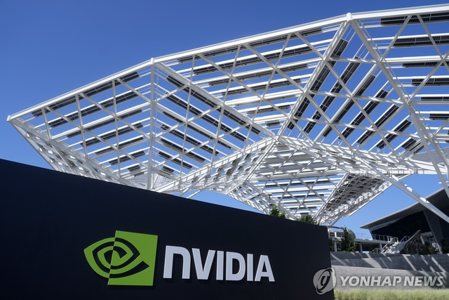 엔비디아 [AP 연합뉴스 자료사진]