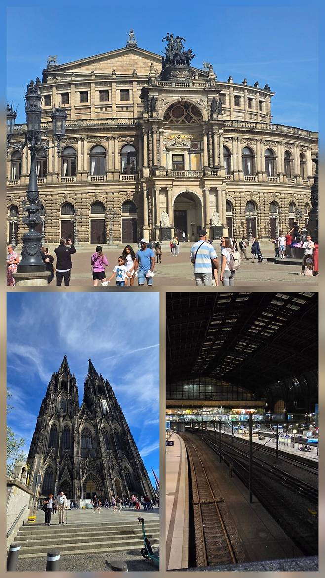 20251209_164941.jpg 주관이 듬뿍 들어간 유럽국가 여행티어