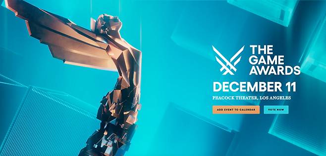 오는 11일(현지 시간) 미국 로스앤젤레스 피콕 시어터에서 더 게임 어워드가 열린다. [사진=더 게임 어워드 홈페이지]