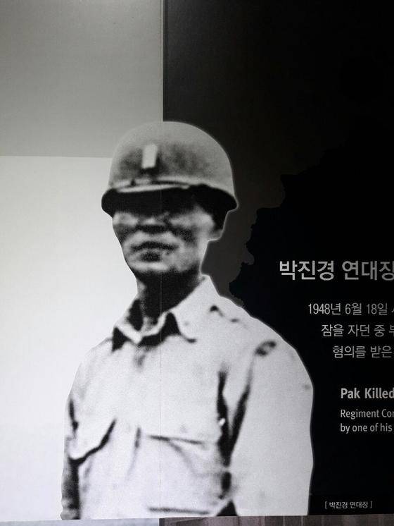고(故) 박진경 대령. 사진 제주4·3연구소