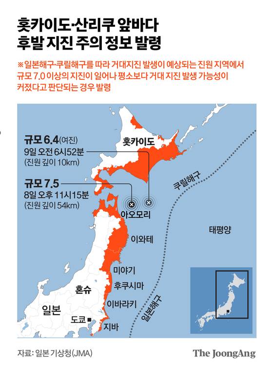 김영옥 기자