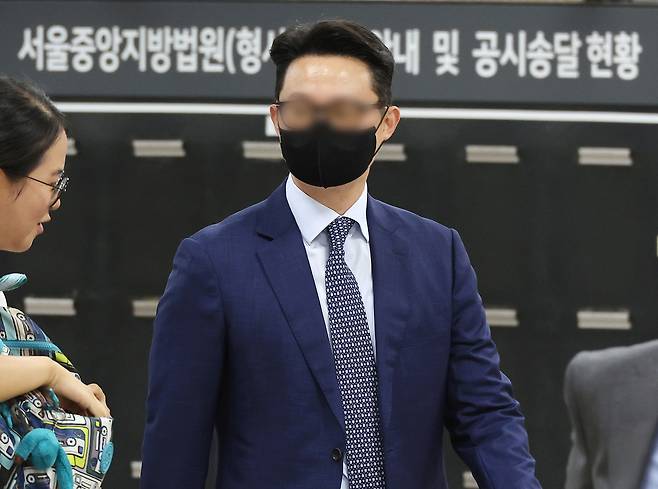 윤영호 전 통일교 세계본부장. 연합뉴스