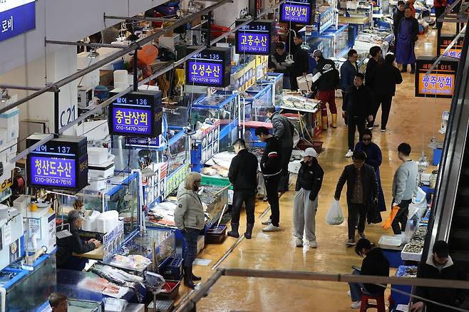서울 노량진수산시장 모습. 연합뉴스
