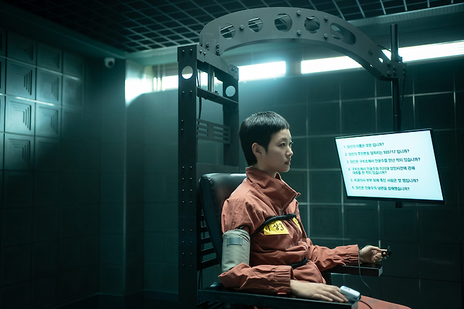 "The Price of Confession" (Netflix)