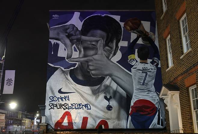 A mural of former Tottenham Hotspur player Son Heung-min outside the London stadium is pictured on Dec. 9. [REUTERS/YONHAP]