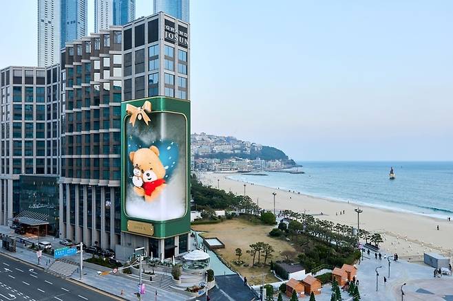 사진 = 조선호텔 앤 리조트
