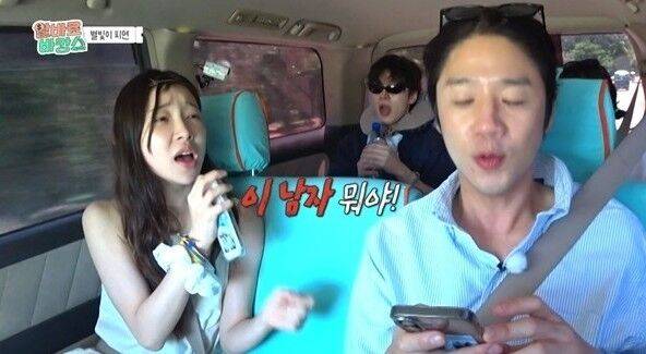 '알바로 바캉스'/MBC