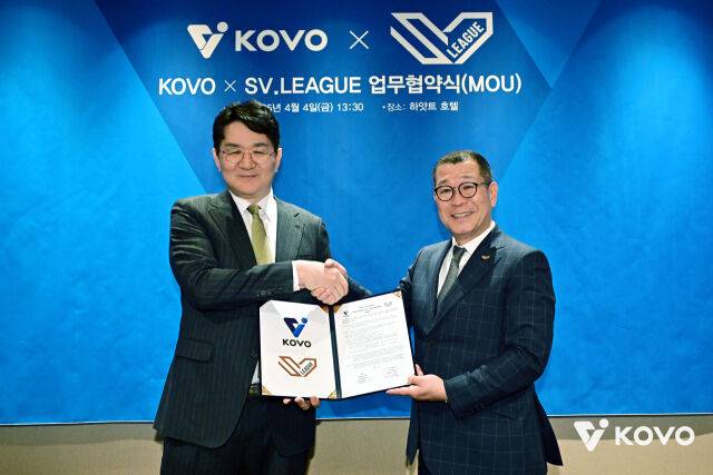 한국배구연맹 조원태 총재와 일본 SV.리그 마사키 오카와 회장./KOVO
