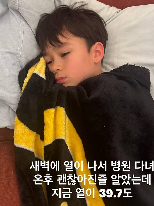 윌리엄 소셜네트워크서비스 계정