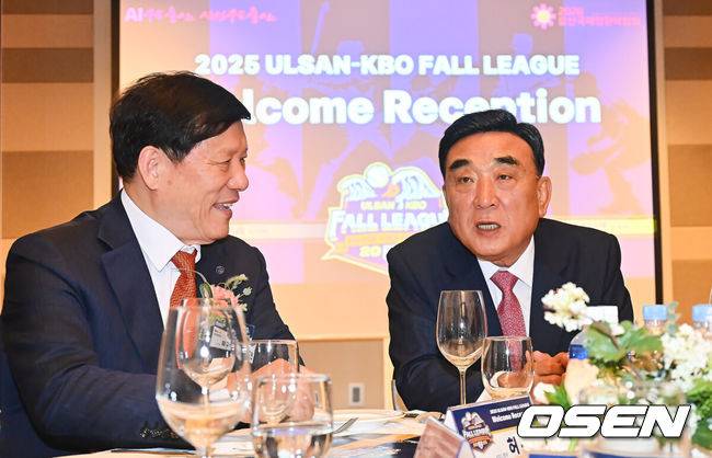 [OSEN=울산, 이석우 기자]