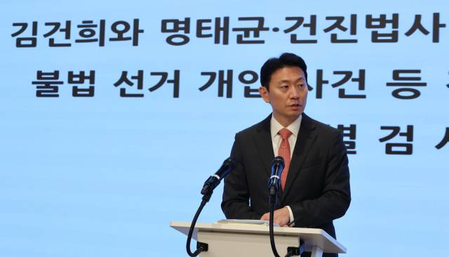▲민중기 특별검사팀의 박상진 특검보가 지난달 27일 서울 종로구 특검 사무실에서 브리핑을 하고 있다. ⓒ연합뉴스