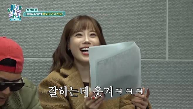 사진 제공=채널S, SK브로드밴드