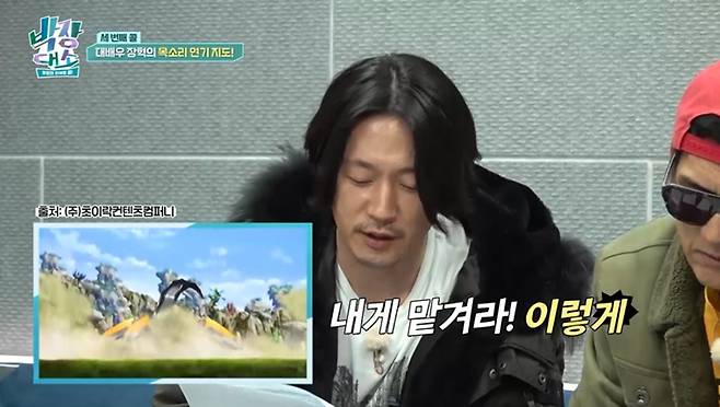 사진 제공=채널S, SK브로드밴드