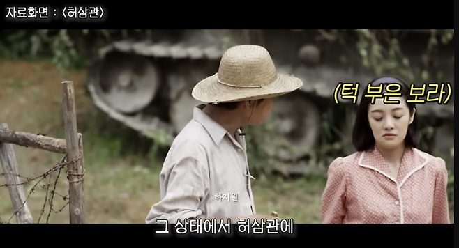 유튜브 채널 ‘보라이어티’