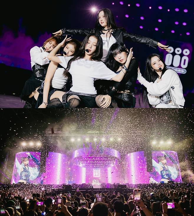 빅오션이엔엠 제공