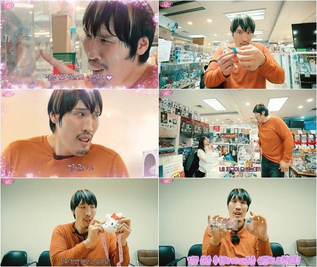 /사진=SK브로드밴드 ‘키링남 최홍만’