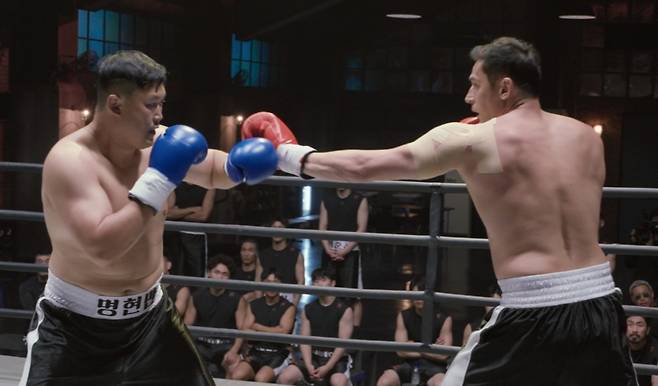 /사진=tvN '아이 엠 복서'
