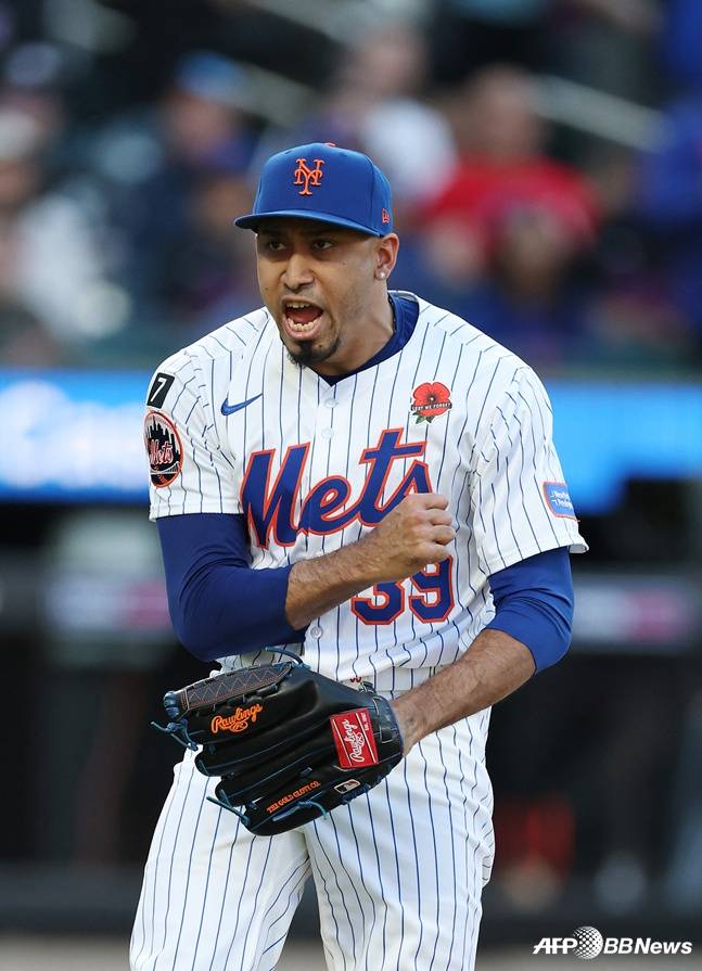 뉴욕 메츠 에드윈 디아즈. /AFPBBNews=뉴스1