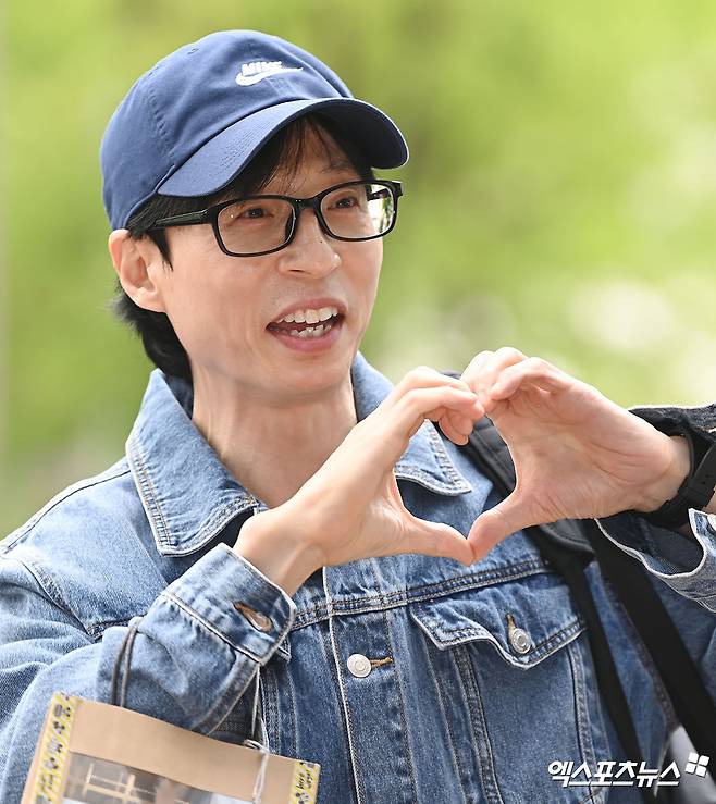 유재석.