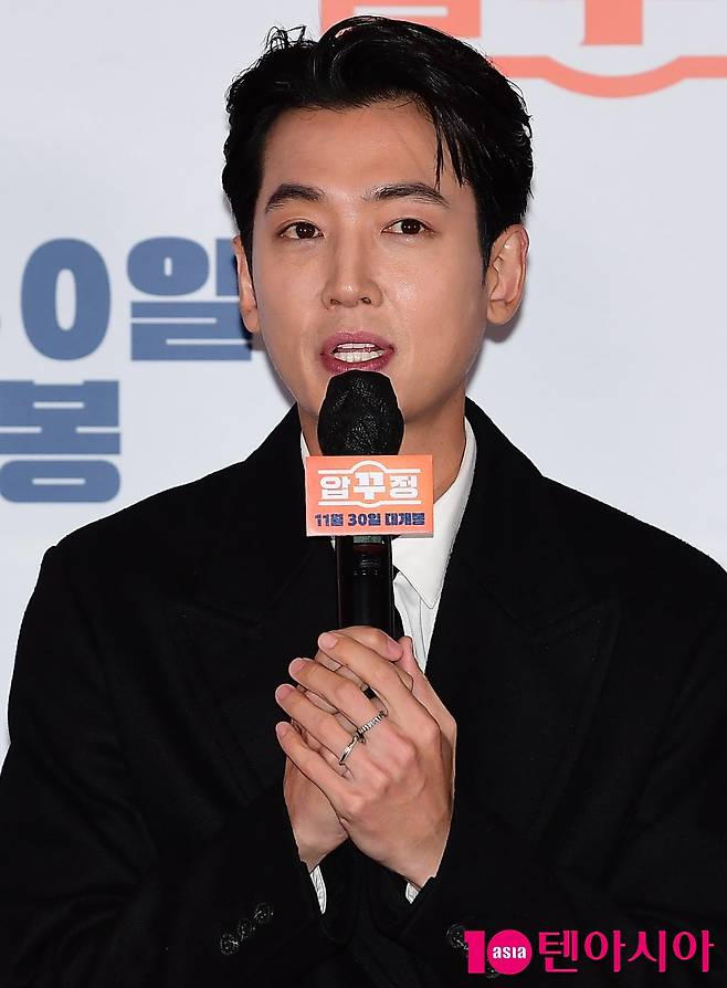 / 사진=텐아시아 DB