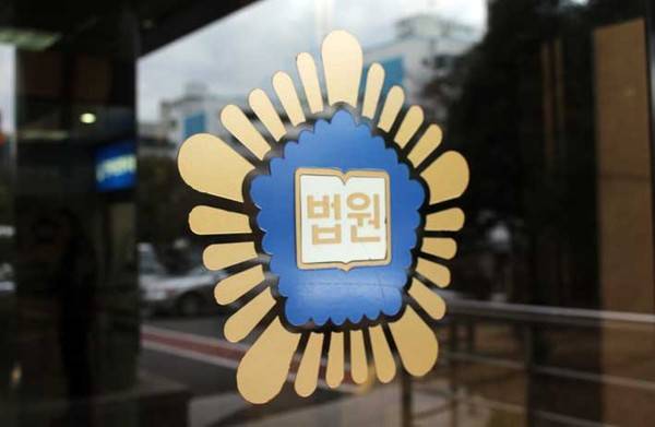 '북한 개입설'을 주장한 국민의힘 태영호 전 의원을 상대로 한 제주4.3유족회의 손해배상소송에 대한 법원의 판결은 4.3의 역사적 사실에 대한 진실과 허위의 기준점을 제시한 판례라는 평가를 받고 있다.&nbsp;