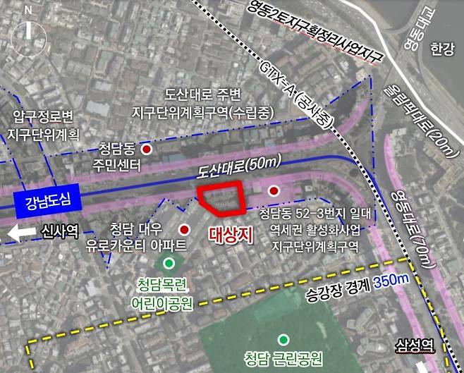 강남구 청담동 52번지 일대 위치도(서울시 제공) 뉴스1 ⓒ News1