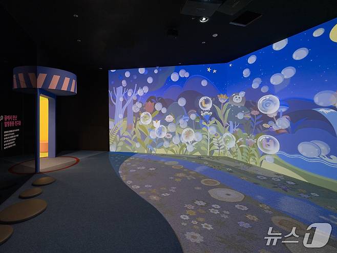 '한글놀이터 세종관' 시설사진