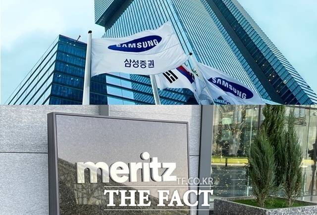 증권선물위원회는 자기자본 4조원 이상 종투사 지정과 발행어음 인가안 심의를 통해 하나증권과 신한투자증권의 발행어음 사업 인가안을 의결했다고 10일 밝혔다. 삼성증권과 메리츠증권은 인가 심사에서 보류됐다. /더팩트 DB