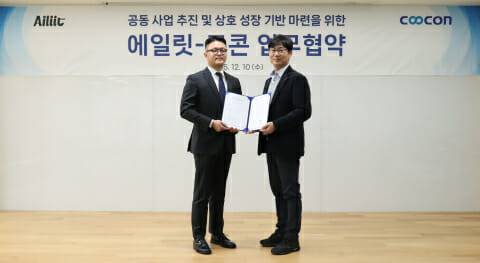 (사진=쿠콘)