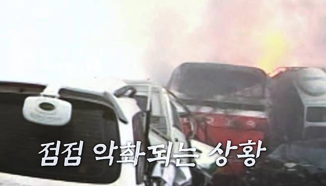 '꼬리에 꼬리를 무는 그날 이야기'(꼬꼬무)&nbsp;