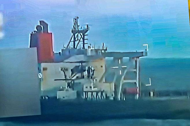 미국 법무장관실 제공 영상 캡쳐