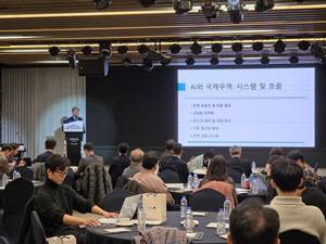 보건복지부와 한국보건산업진흥원은 '2025년 보건의료 통상포럼'을 지난 9일 서울 보코에서 개최했다./사진=한국보건산업진흥원 제공