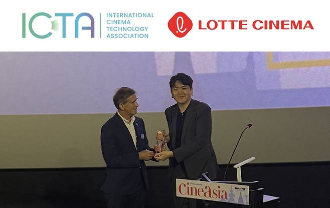 마크 메이필드 ICTA 회장(왼쪽)과 이수민 롯데컬처웍스 상무 / 사진=롯데컬처웍스 제공