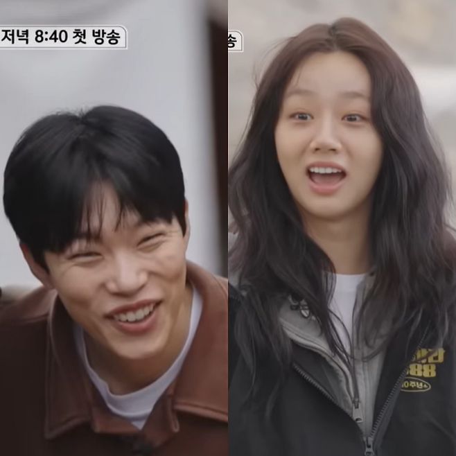 사진=채널십오야 영상 캡처