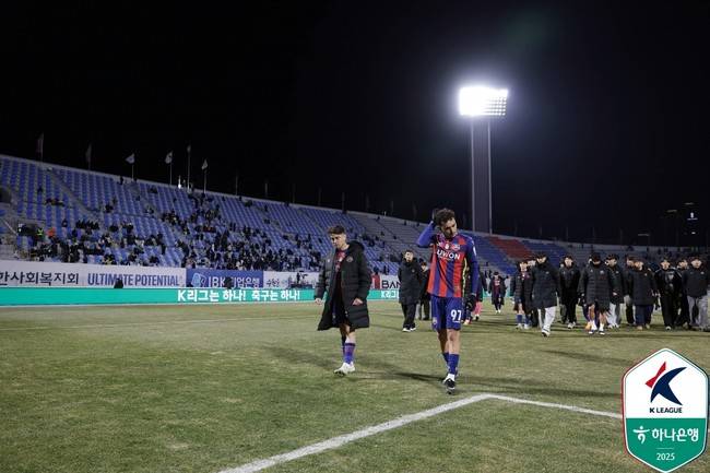 사진=한국프로축구연맹 &nbsp;